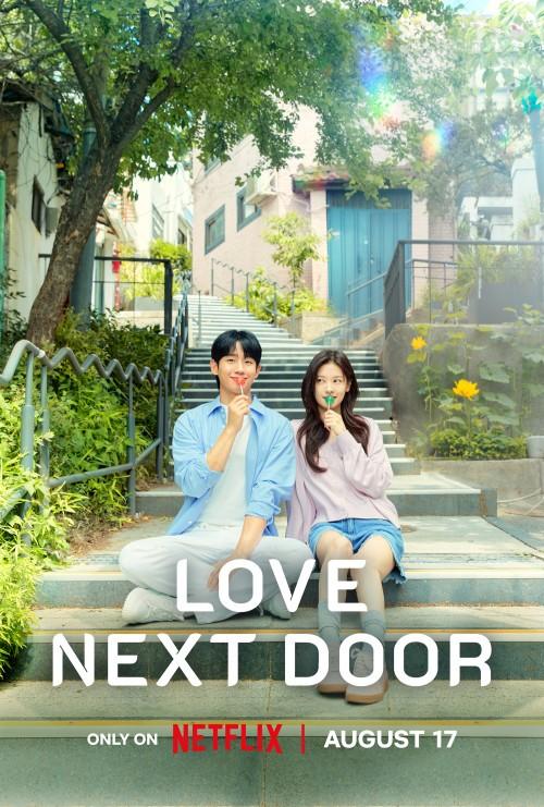 Love Next Door: Season 1 | Rotten Tomatoes